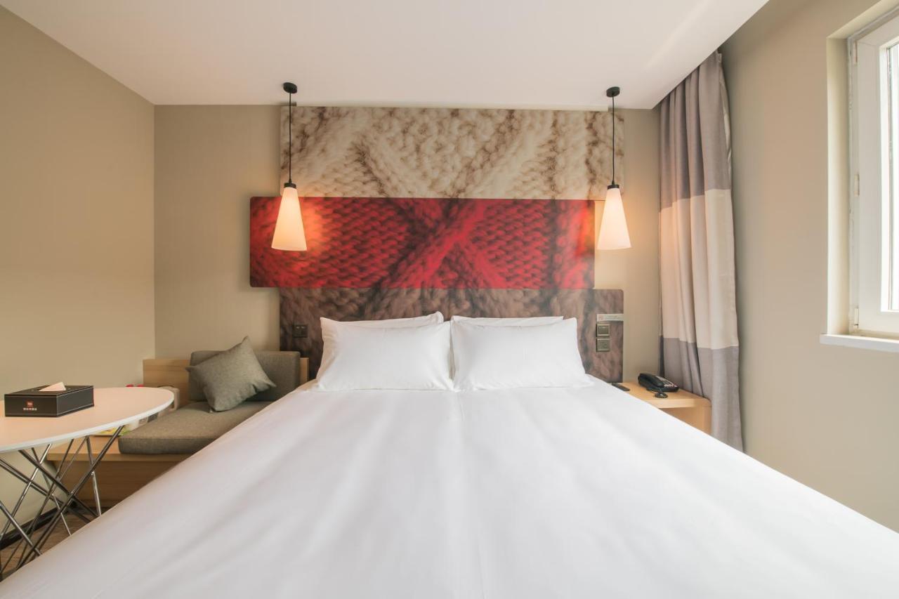 Ibis Chengdu Yongfeng Hotel Экстерьер фото