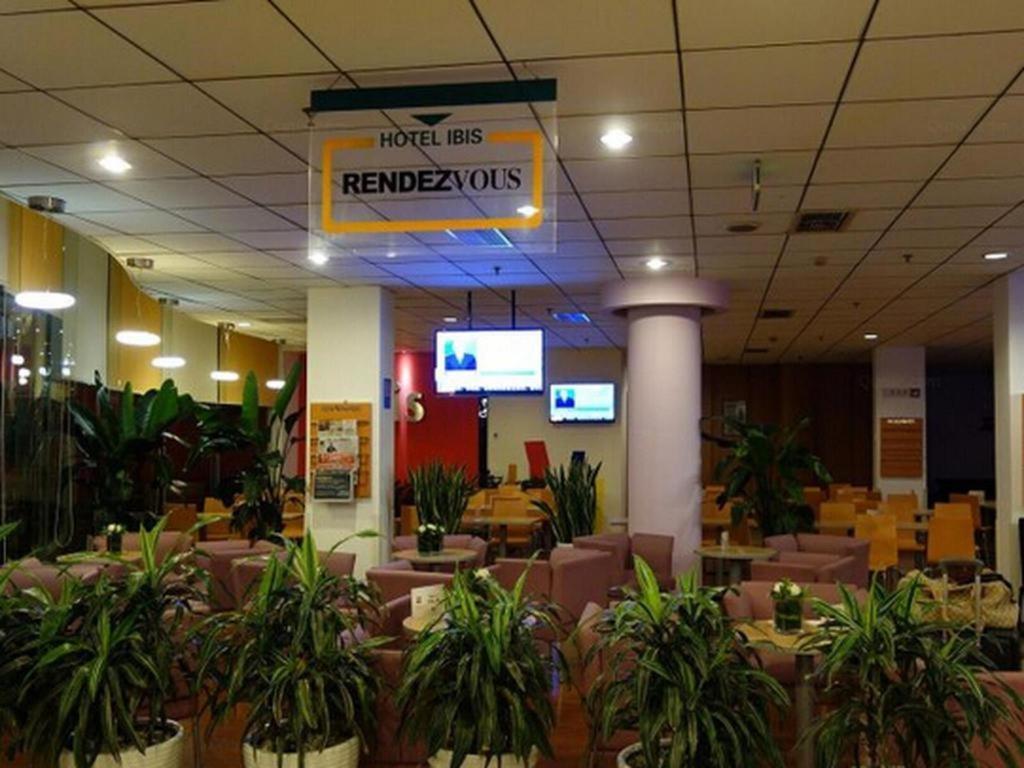 Ibis Chengdu Yongfeng Hotel Экстерьер фото