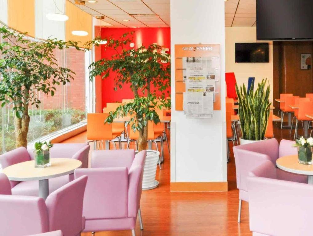 Ibis Chengdu Yongfeng Hotel Экстерьер фото