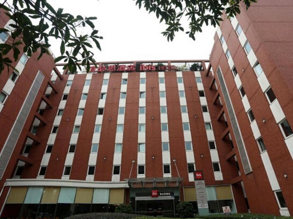 Ibis Chengdu Yongfeng Hotel Экстерьер фото