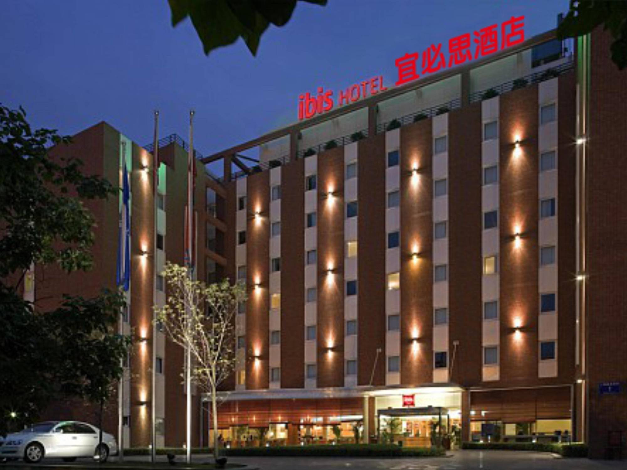 Ibis Chengdu Yongfeng Hotel Экстерьер фото