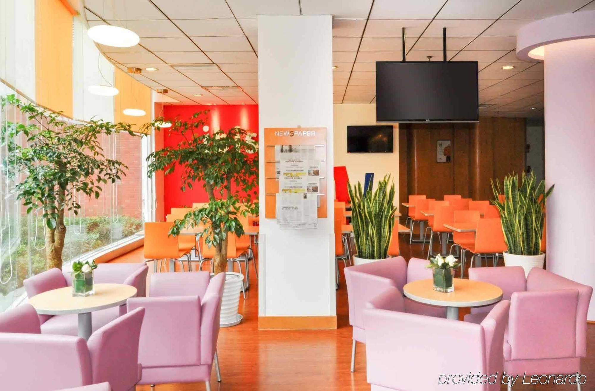 Ibis Chengdu Yongfeng Hotel Экстерьер фото