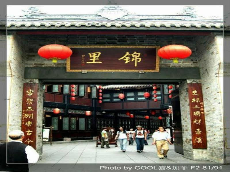 Ibis Chengdu Yongfeng Hotel Экстерьер фото
